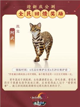 1.76青龙天龙八部私服
